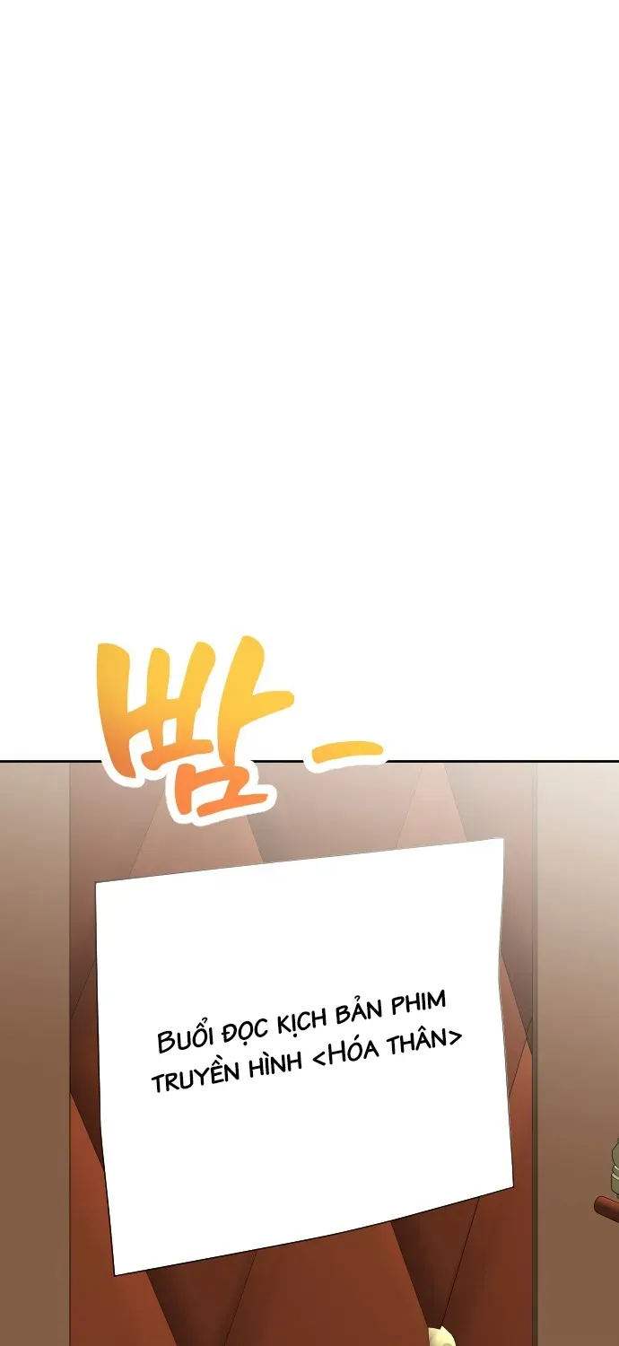 Ai Nói Chúng Ta Là Một Đôi! Chap 1 - Next Chap 2