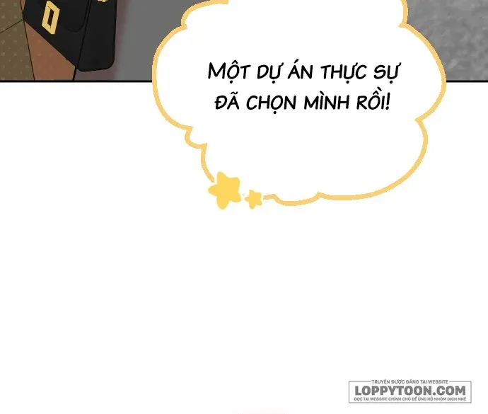 Ai Nói Chúng Ta Là Một Đôi! Chap 1 - Next Chap 2