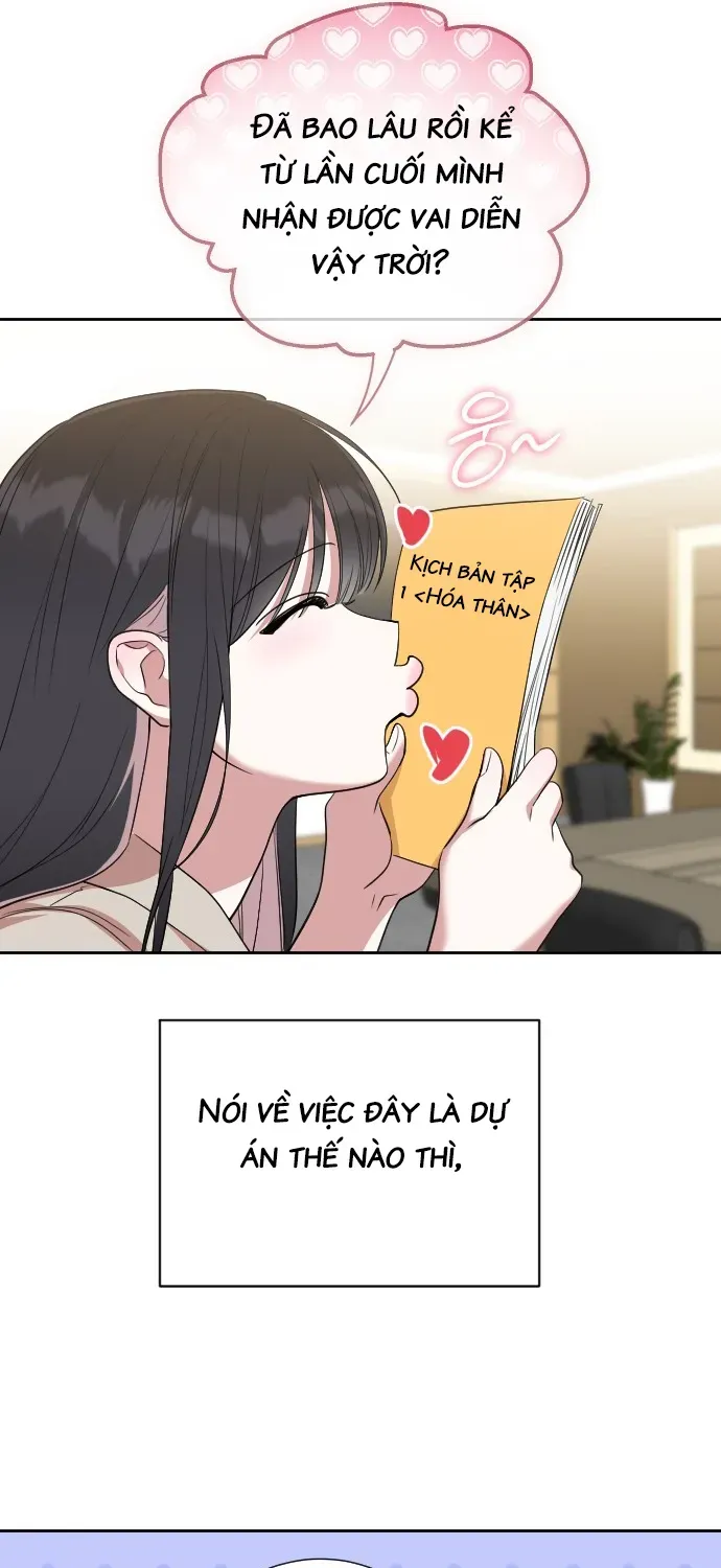 Ai Nói Chúng Ta Là Một Đôi! Chap 1 - Next Chap 2
