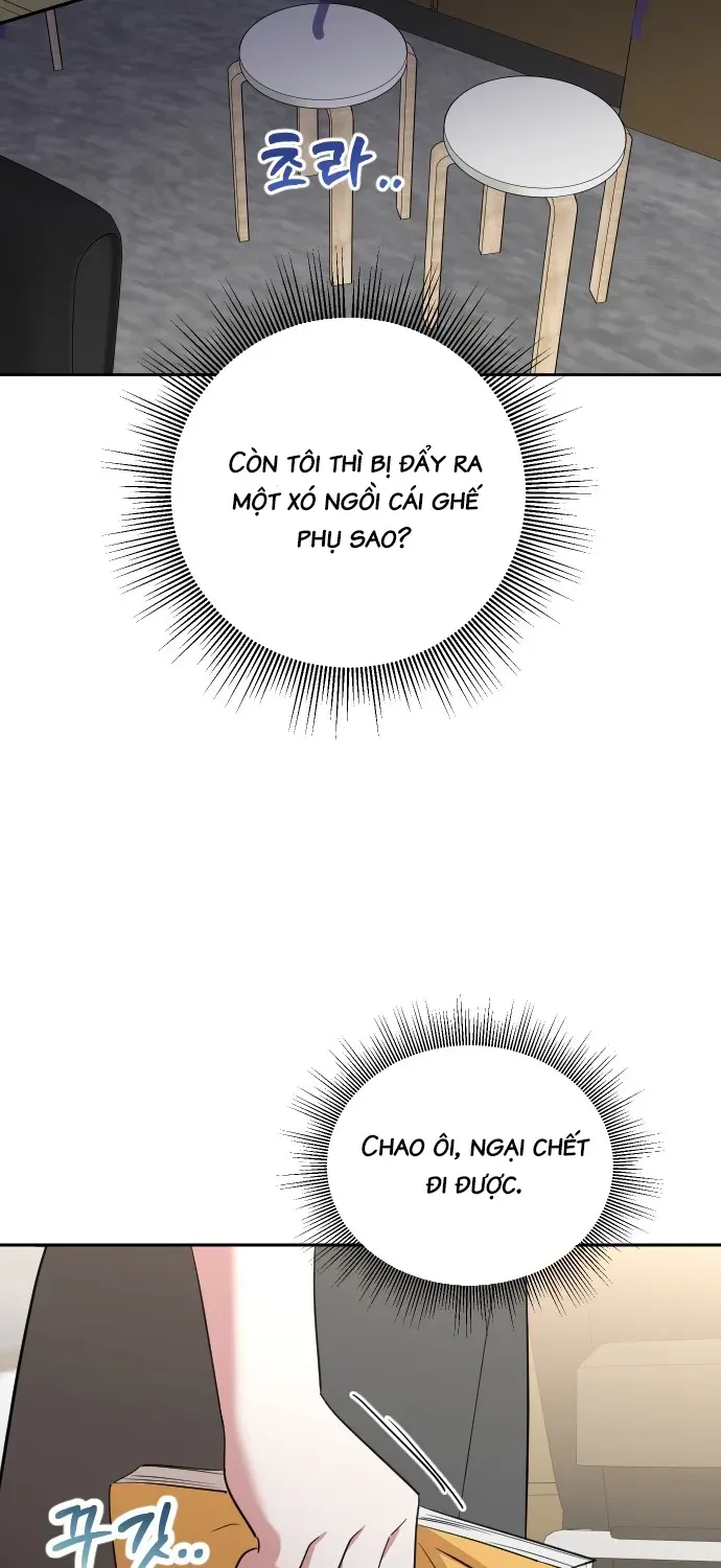 Ai Nói Chúng Ta Là Một Đôi! Chap 1 - Next Chap 2