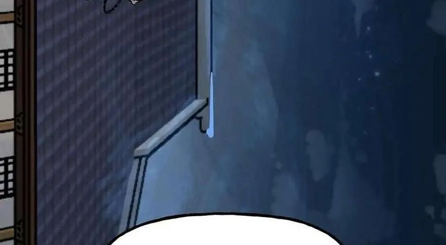 Ái Nữ của Thiên Diện Quỷ Chap 17 - Next Chap 18