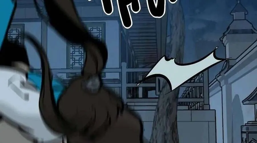 Ái Nữ của Thiên Diện Quỷ Chap 17 - Next Chap 18