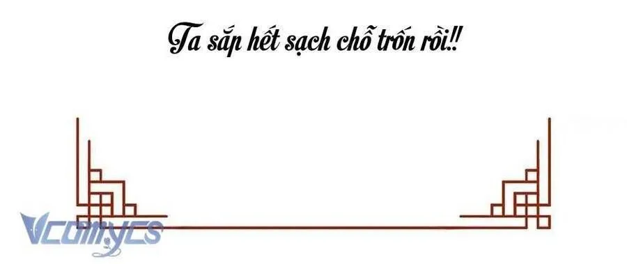 Ái Nữ của Thiên Diện Quỷ Chap 17 - Next Chap 18