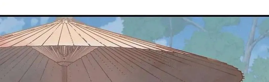 Ái Nữ của Thiên Diện Quỷ Chap 17 - Next Chap 18