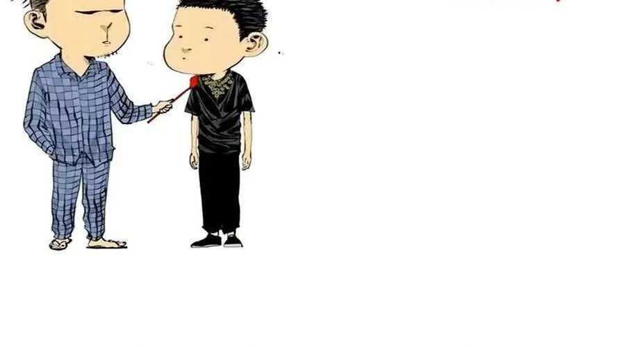 Ái Nữ của Thiên Diện Quỷ Chap 17 - Next Chap 18