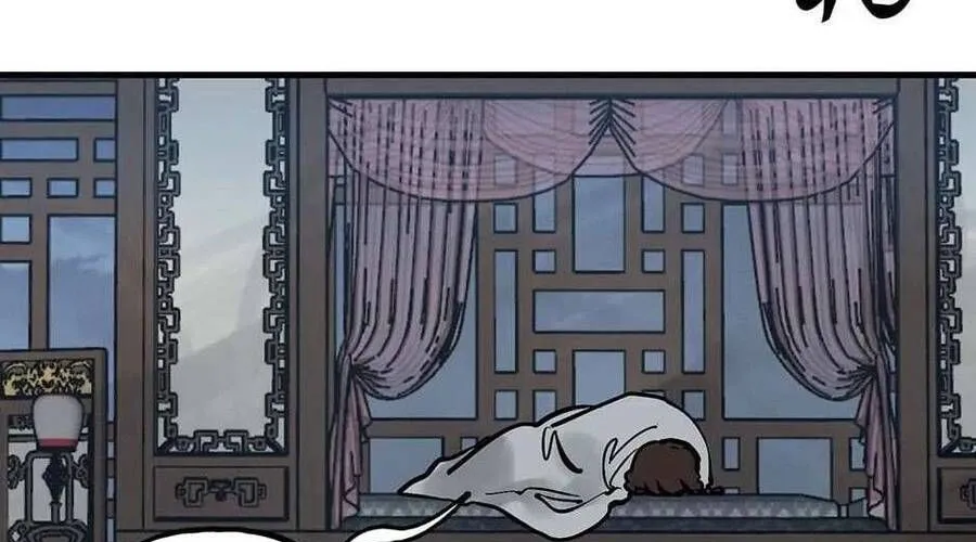 Ái Nữ của Thiên Diện Quỷ Chap 17 - Next Chap 18