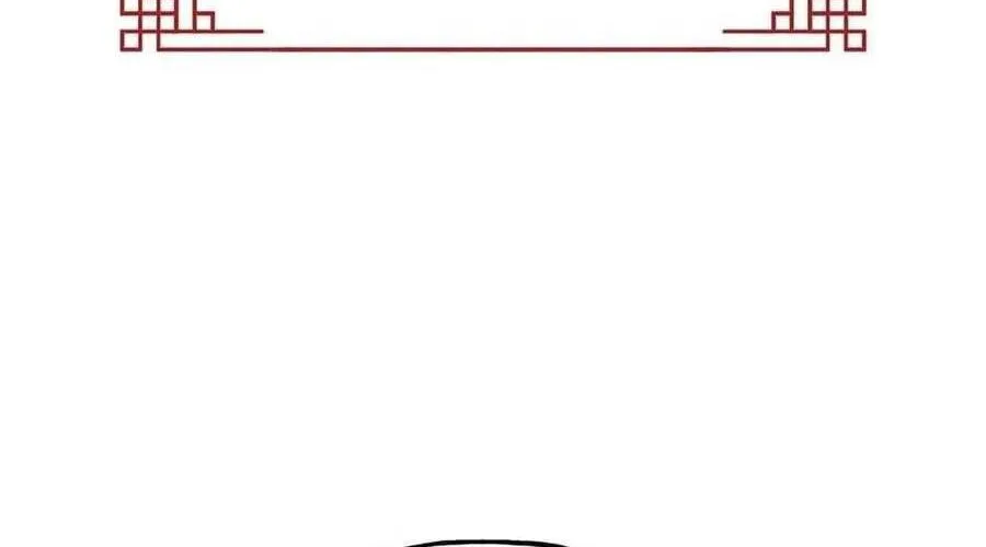 Ái Nữ của Thiên Diện Quỷ Chap 18 - Next Chap 19