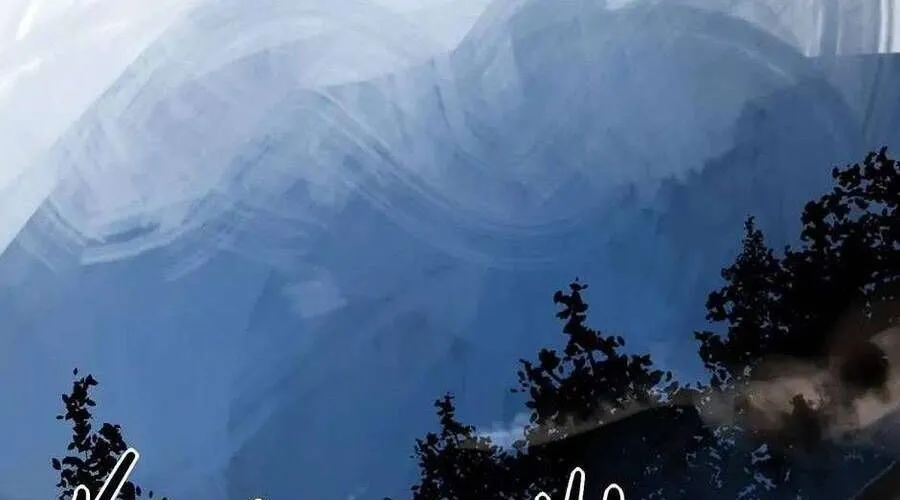 Ái Nữ của Thiên Diện Quỷ Chap 18 - Next Chap 19