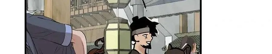 Ái Nữ của Thiên Diện Quỷ Chap 18 - Next Chap 19