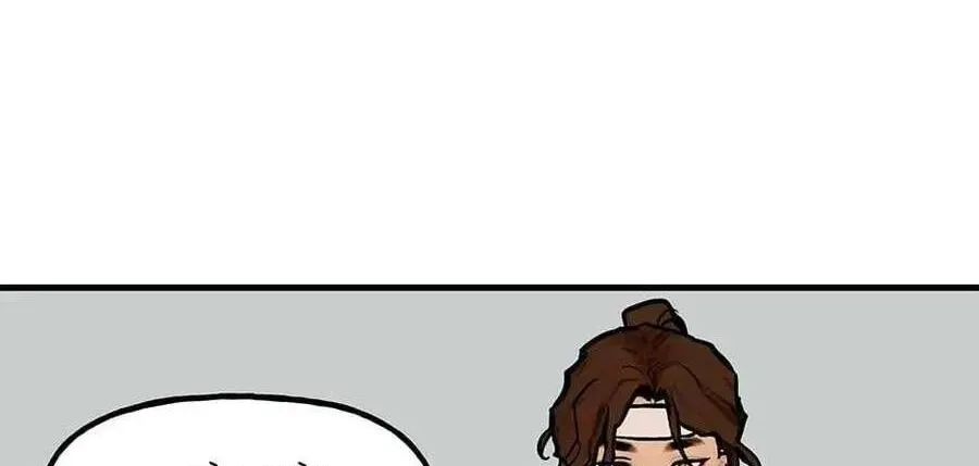 Ái Nữ của Thiên Diện Quỷ Chap 18 - Next Chap 19