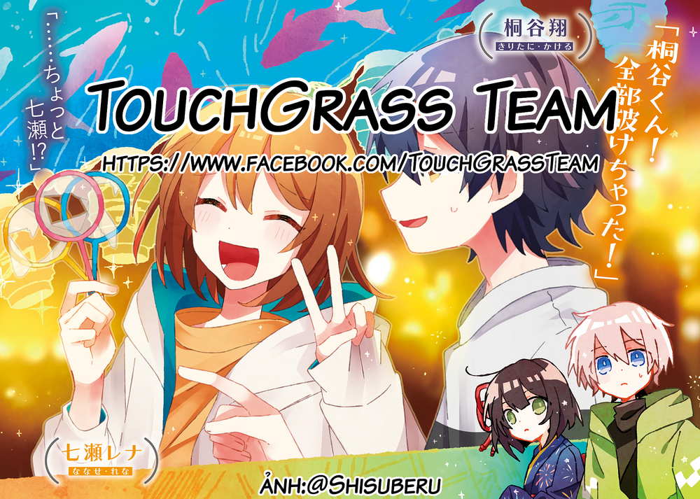 Aida Toka Fukushuuda Toka Chap 2 - Next Chap 3