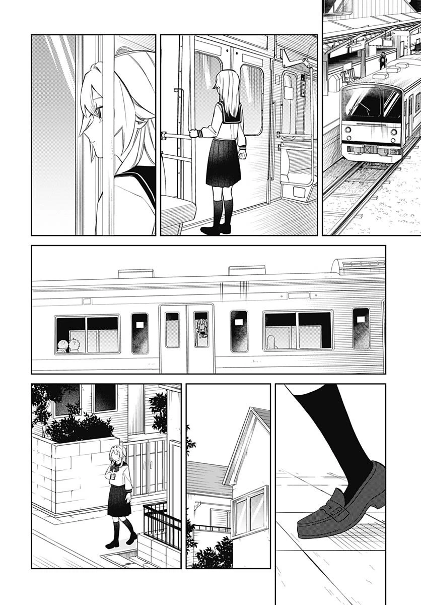 Aida Toka Fukushuuda Toka Chap 2 - Next Chap 3