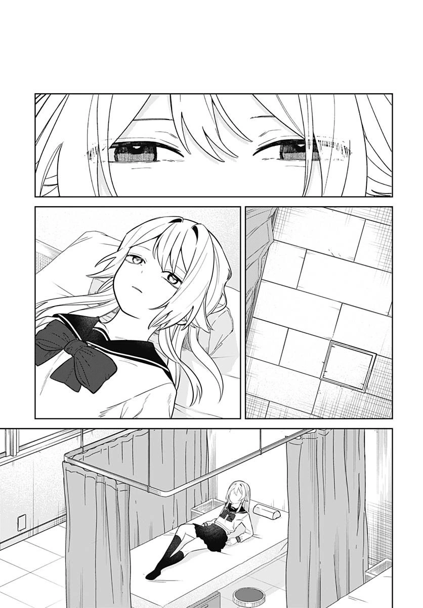 Aida Toka Fukushuuda Toka Chap 2 - Next Chap 3