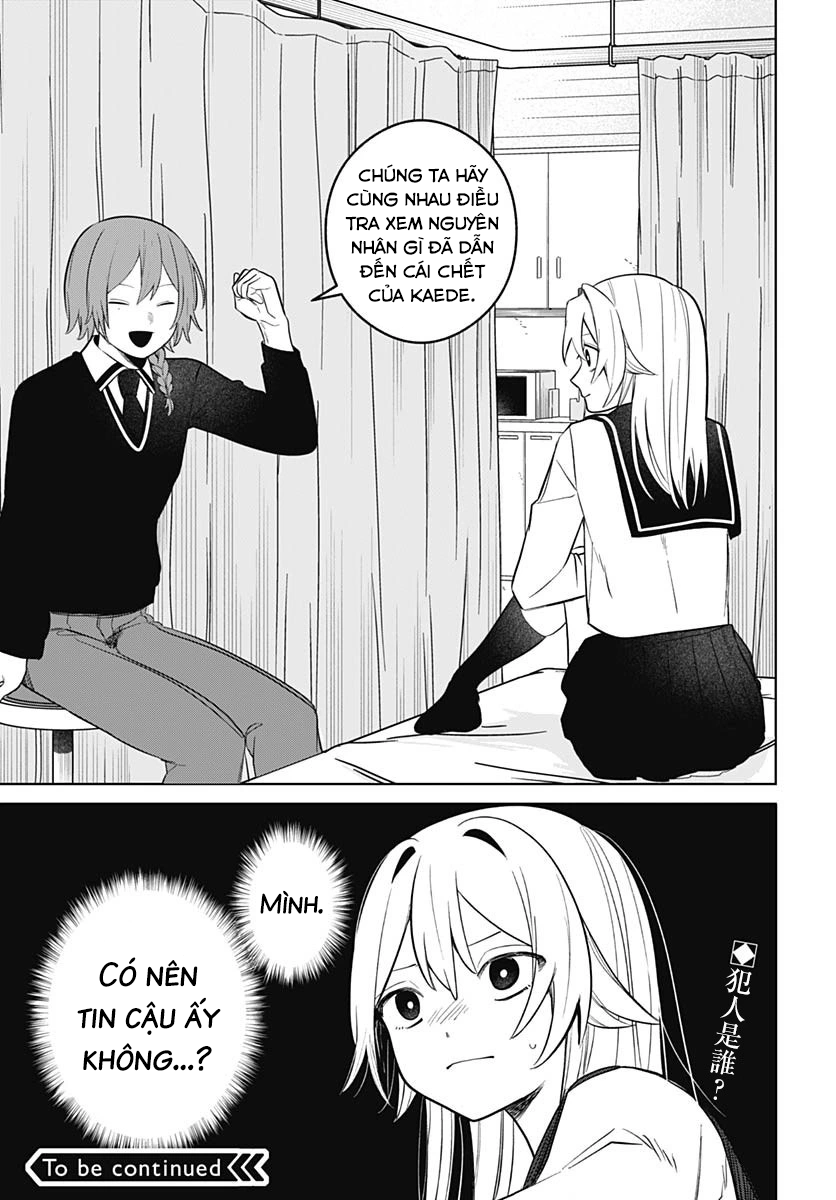 Aida Toka Fukushuuda Toka Chap 2 - Next Chap 3