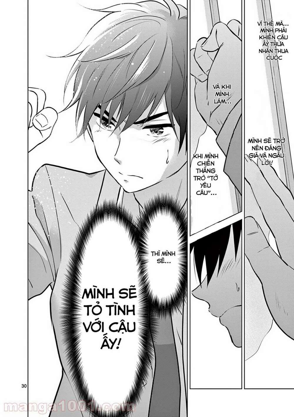 Aishiteru Game Wo Owarasetai Chap 1 - Next Chap 2