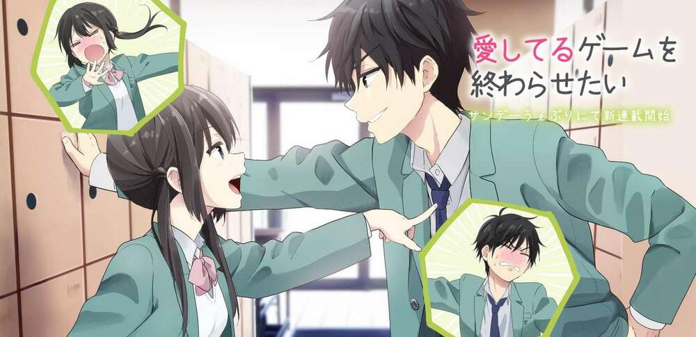 Aishiteru Game Wo Owarasetai Chap 1 - Next Chap 2