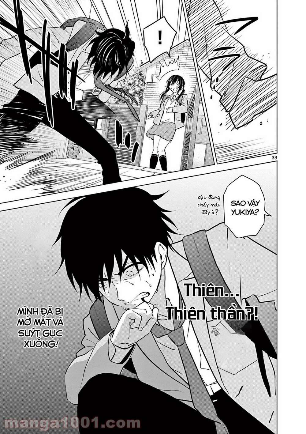 Aishiteru Game Wo Owarasetai Chap 1 - Next Chap 2