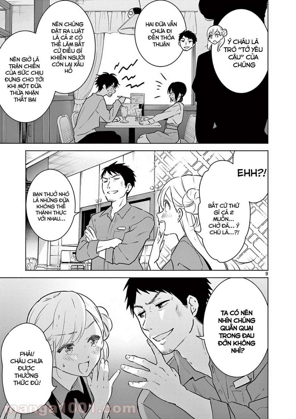 Aishiteru Game Wo Owarasetai Chap 1 - Next Chap 2