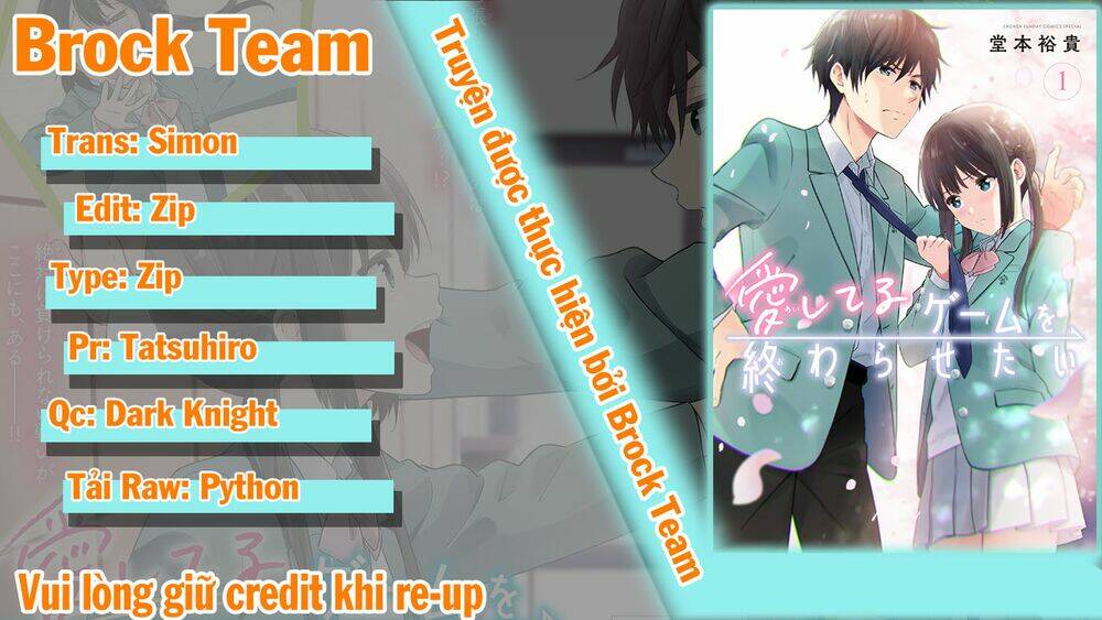 Aishiteru Game Wo Owarasetai Chap 12 - Next Chap 13