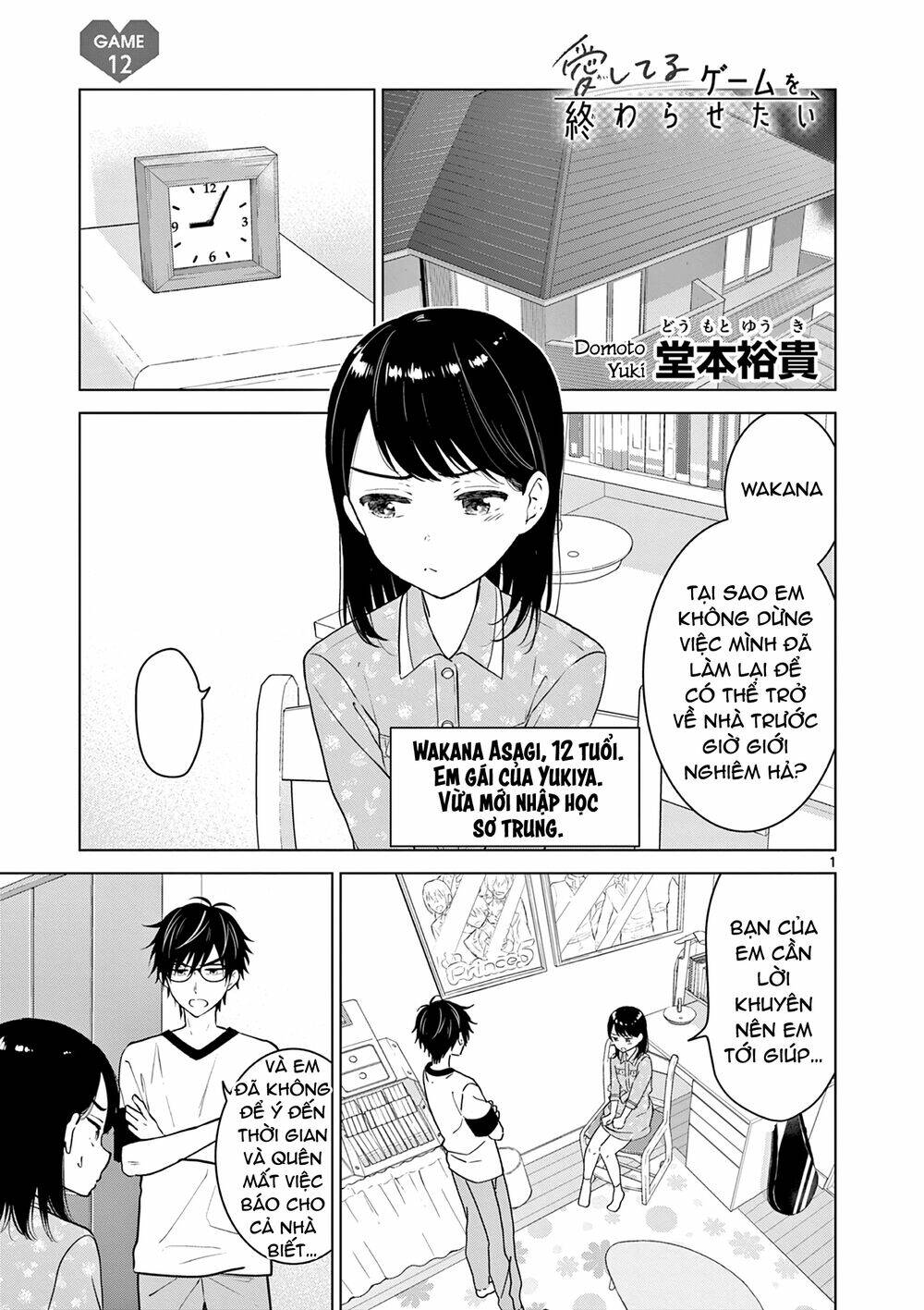Aishiteru Game Wo Owarasetai Chap 12 - Next Chap 13