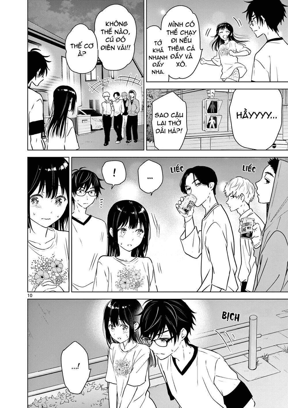 Aishiteru Game Wo Owarasetai Chap 12 - Next Chap 13