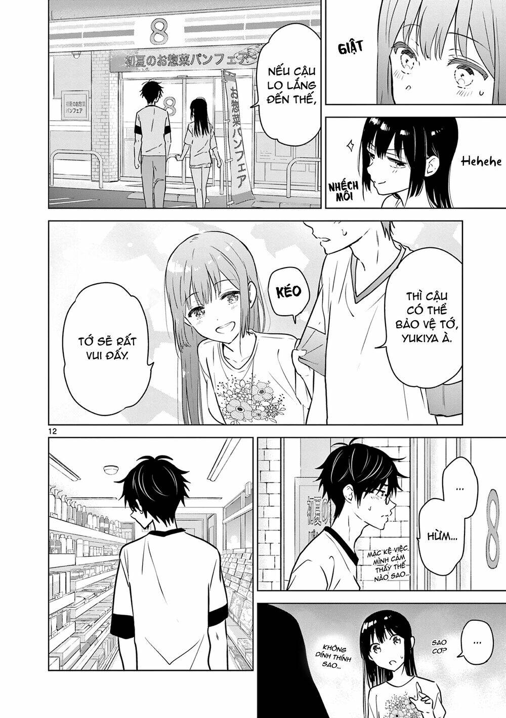 Aishiteru Game Wo Owarasetai Chap 12 - Next Chap 13