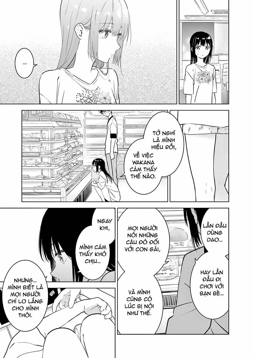 Aishiteru Game Wo Owarasetai Chap 12 - Next Chap 13