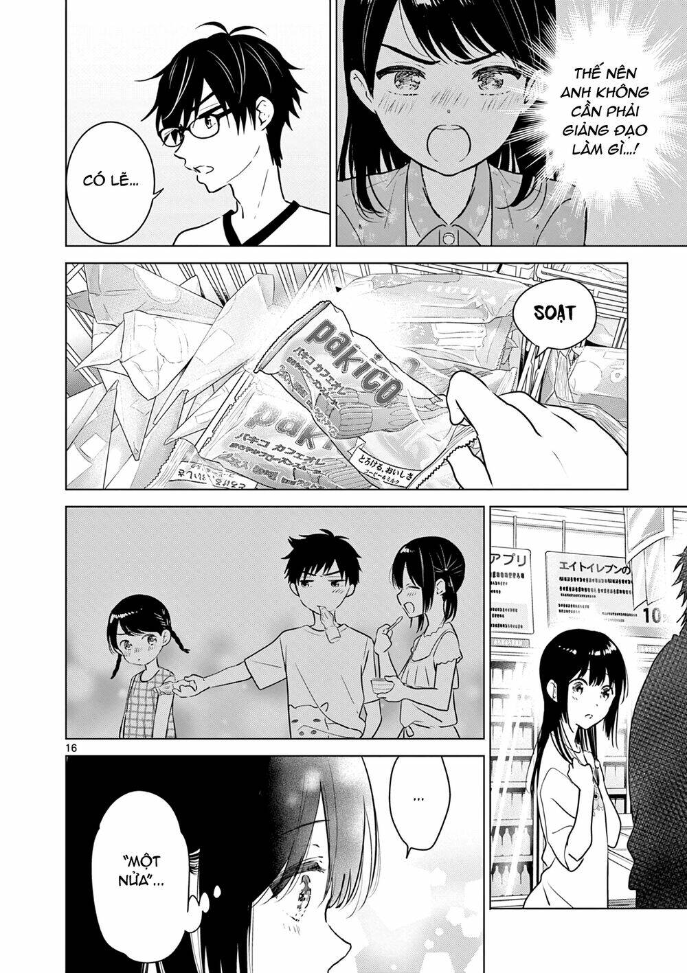 Aishiteru Game Wo Owarasetai Chap 12 - Next Chap 13