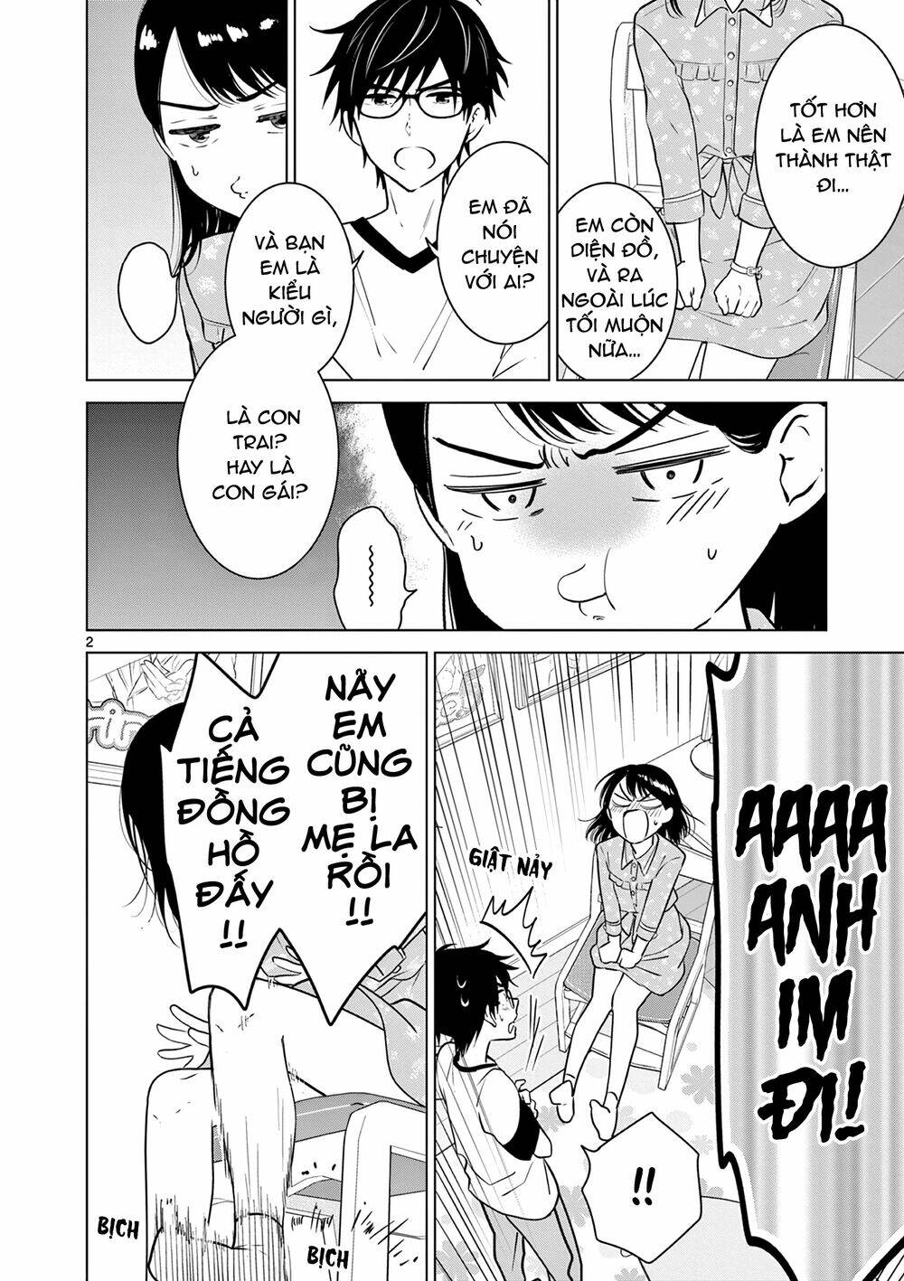 Aishiteru Game Wo Owarasetai Chap 12 - Next Chap 13