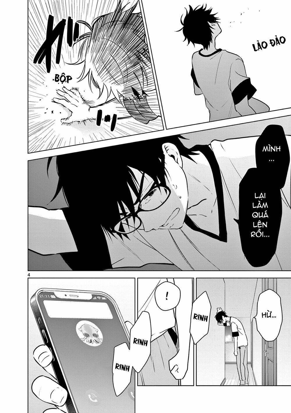 Aishiteru Game Wo Owarasetai Chap 12 - Next Chap 13