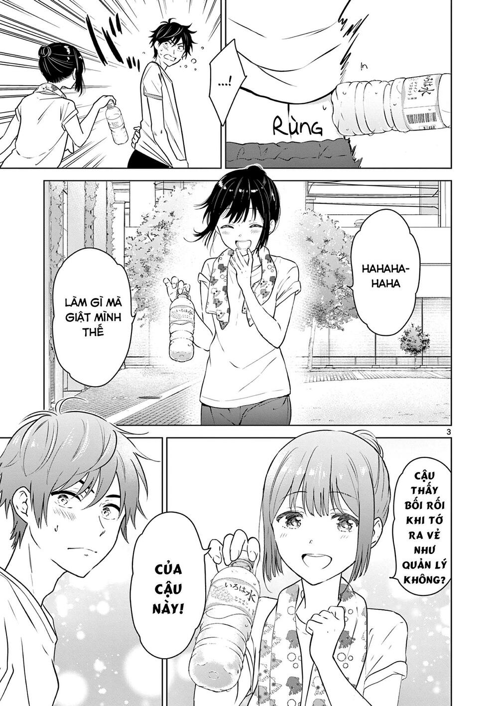 Aishiteru Game Wo Owarasetai Chap 13 - Next Chap 14