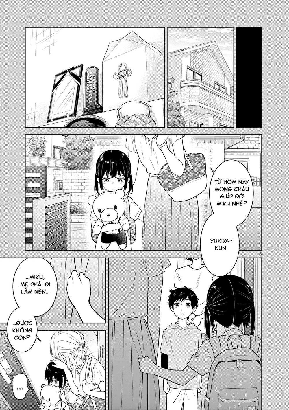 Aishiteru Game Wo Owarasetai Chap 14 - Next Chap 15