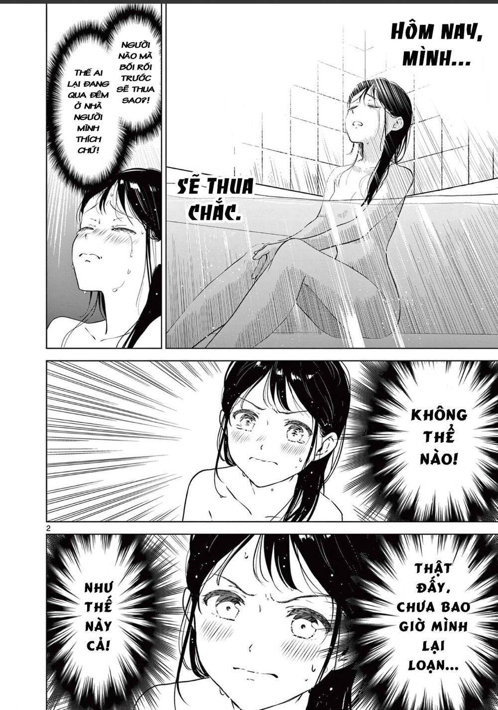 Aishiteru Game Wo Owarasetai Chap 16 - Next Chap 17