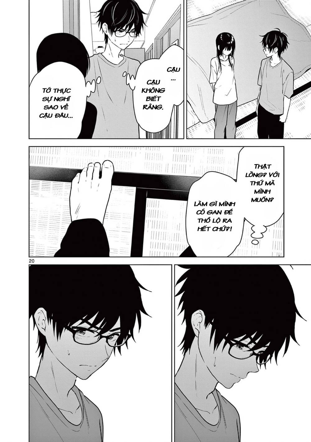 Aishiteru Game Wo Owarasetai Chap 16 - Next Chap 17