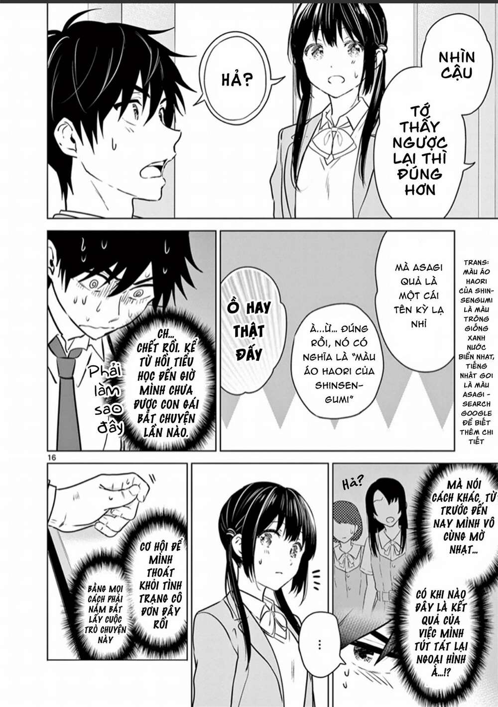 Aishiteru Game Wo Owarasetai Chap 2 - Next Chap 3