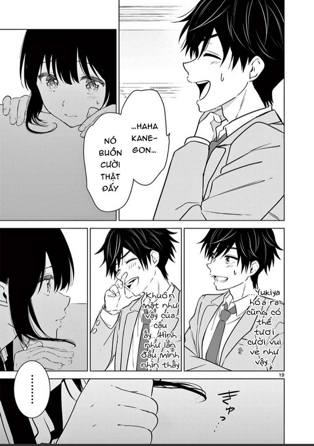 Aishiteru Game Wo Owarasetai Chap 2 - Next Chap 3