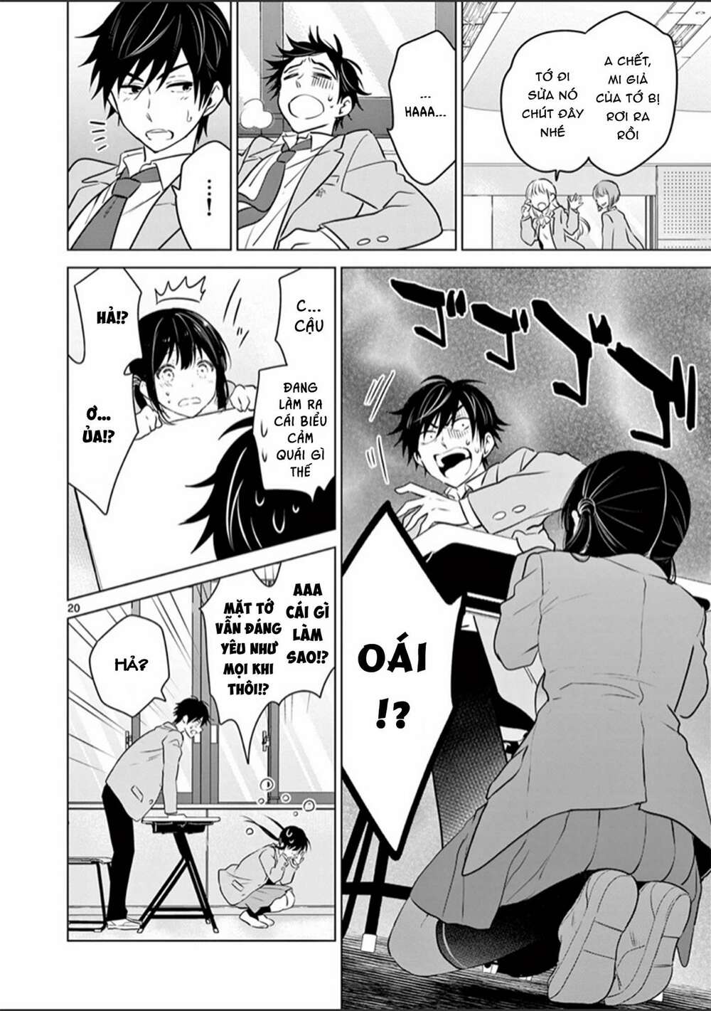 Aishiteru Game Wo Owarasetai Chap 2 - Next Chap 3