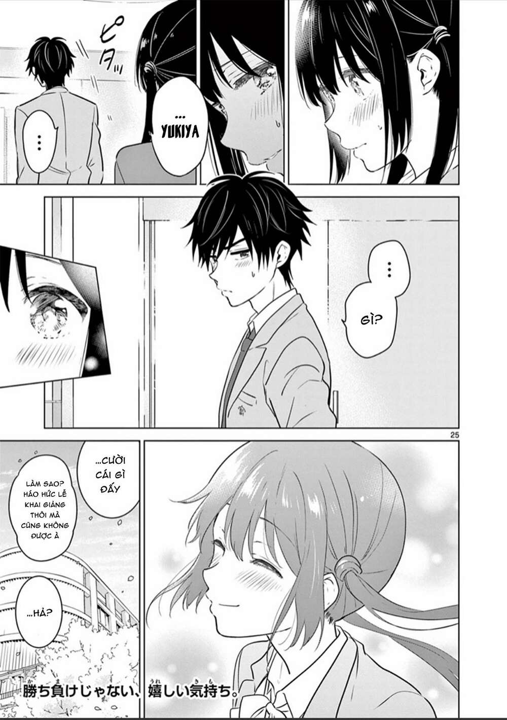 Aishiteru Game Wo Owarasetai Chap 2 - Next Chap 3