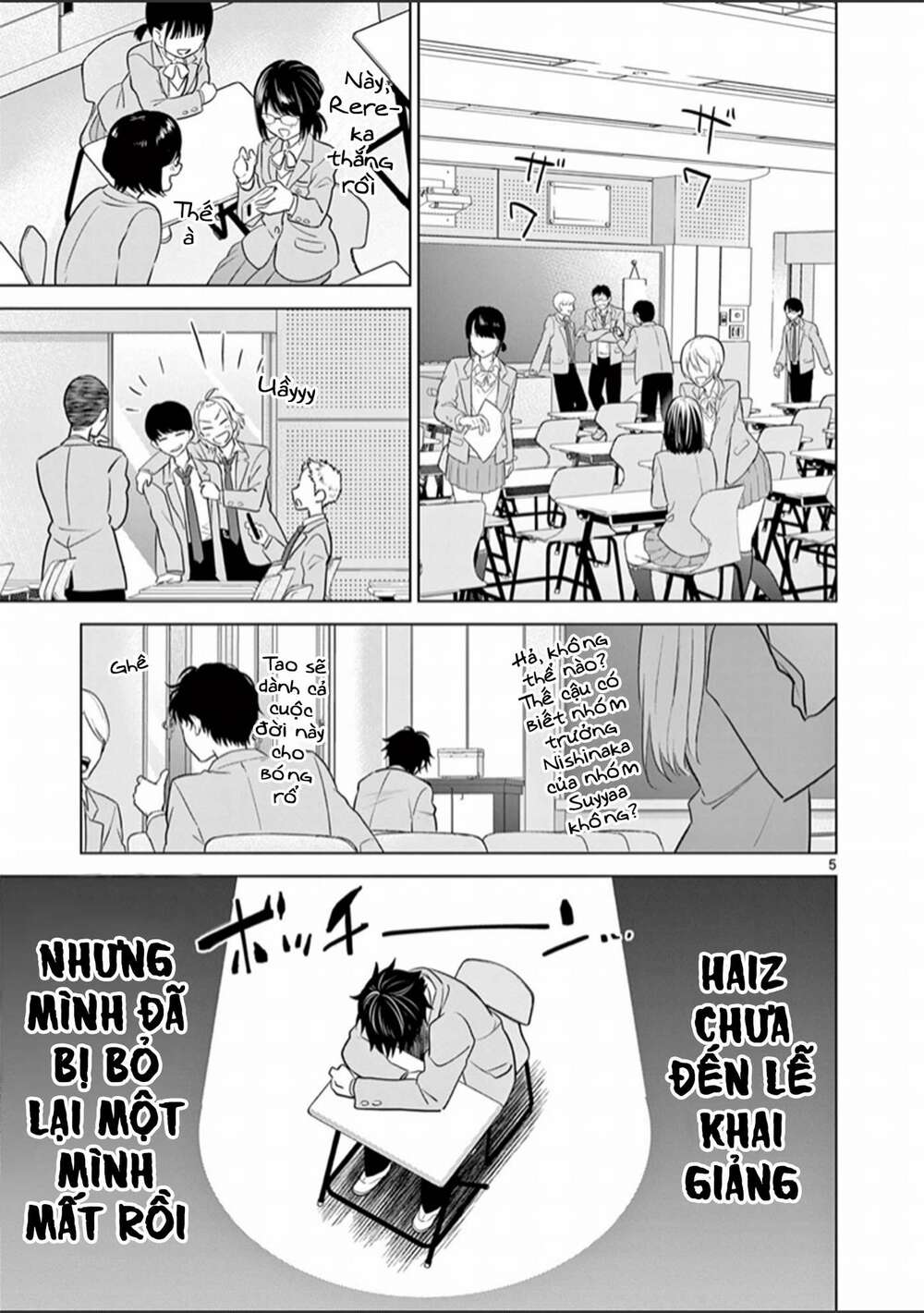 Aishiteru Game Wo Owarasetai Chap 2 - Next Chap 3