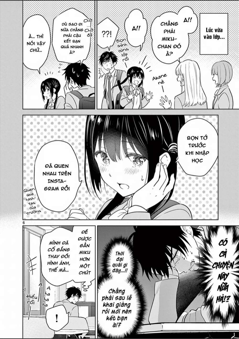 Aishiteru Game Wo Owarasetai Chap 2 - Next Chap 3