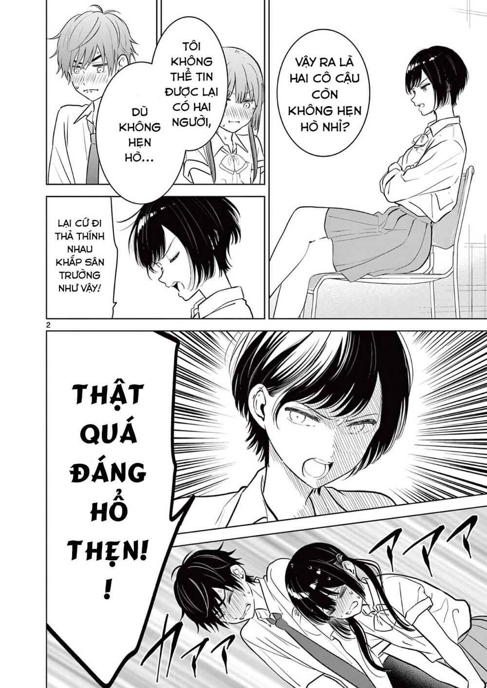 Aishiteru Game Wo Owarasetai Chap 20 - Next Chap 21