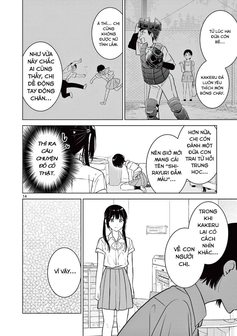 Aishiteru Game Wo Owarasetai Chap 20 - Next Chap 21