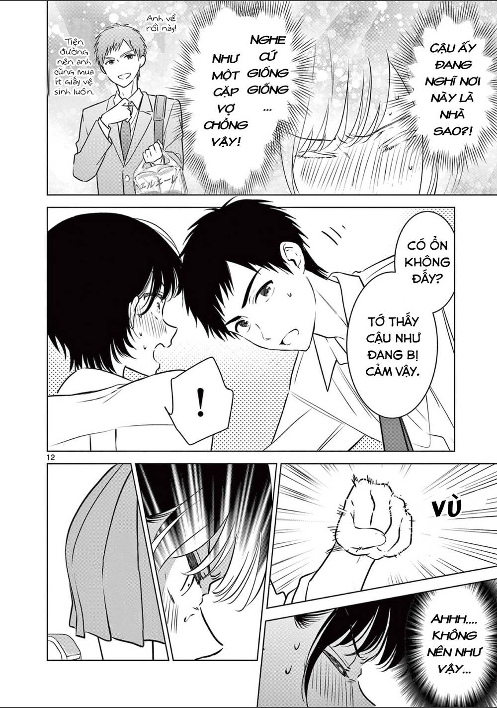 Aishiteru Game Wo Owarasetai Chap 21 - Next Chap 22