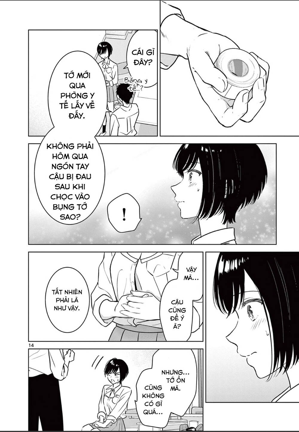 Aishiteru Game Wo Owarasetai Chap 21 - Next Chap 22