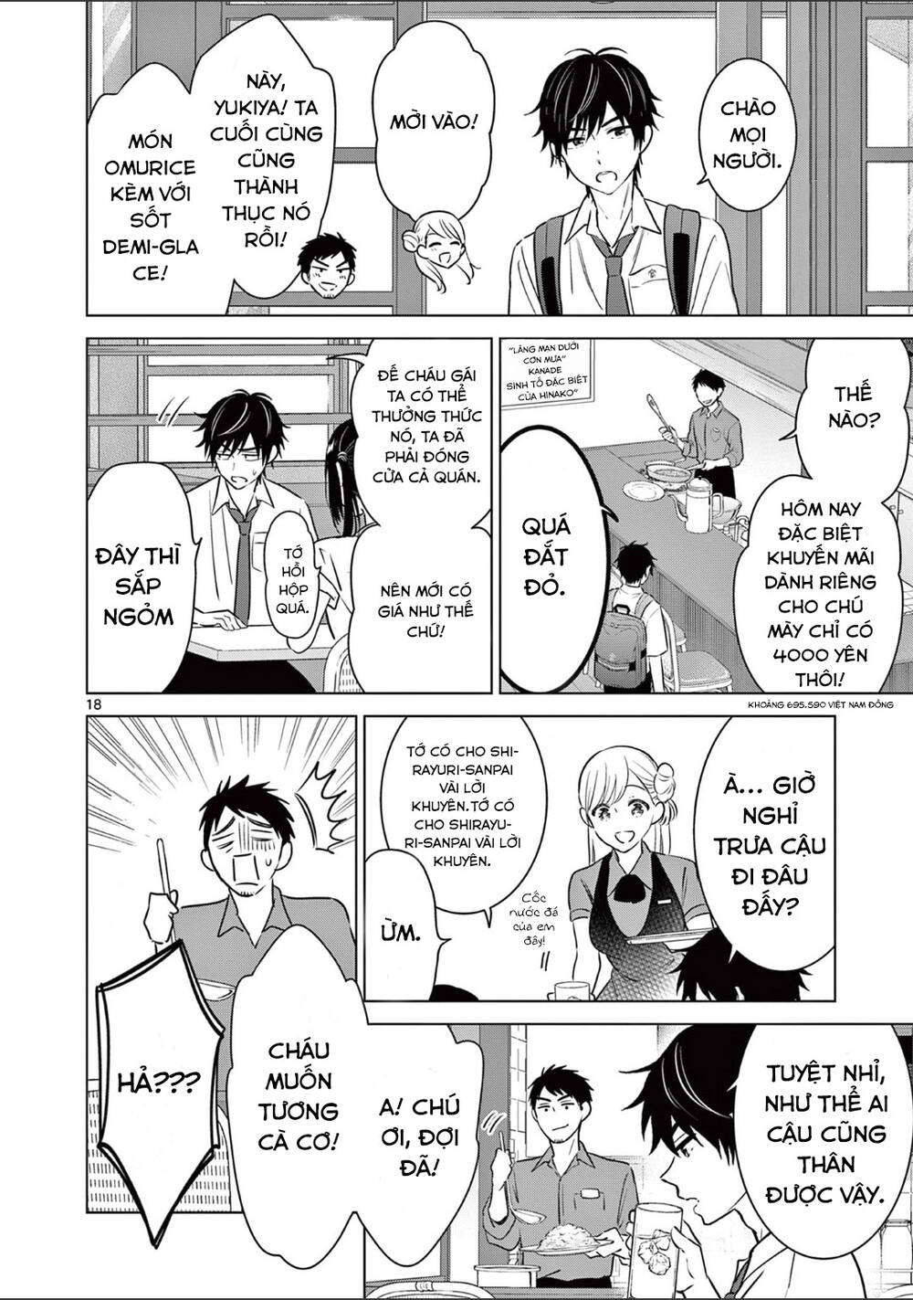 Aishiteru Game Wo Owarasetai Chap 21 - Next Chap 22