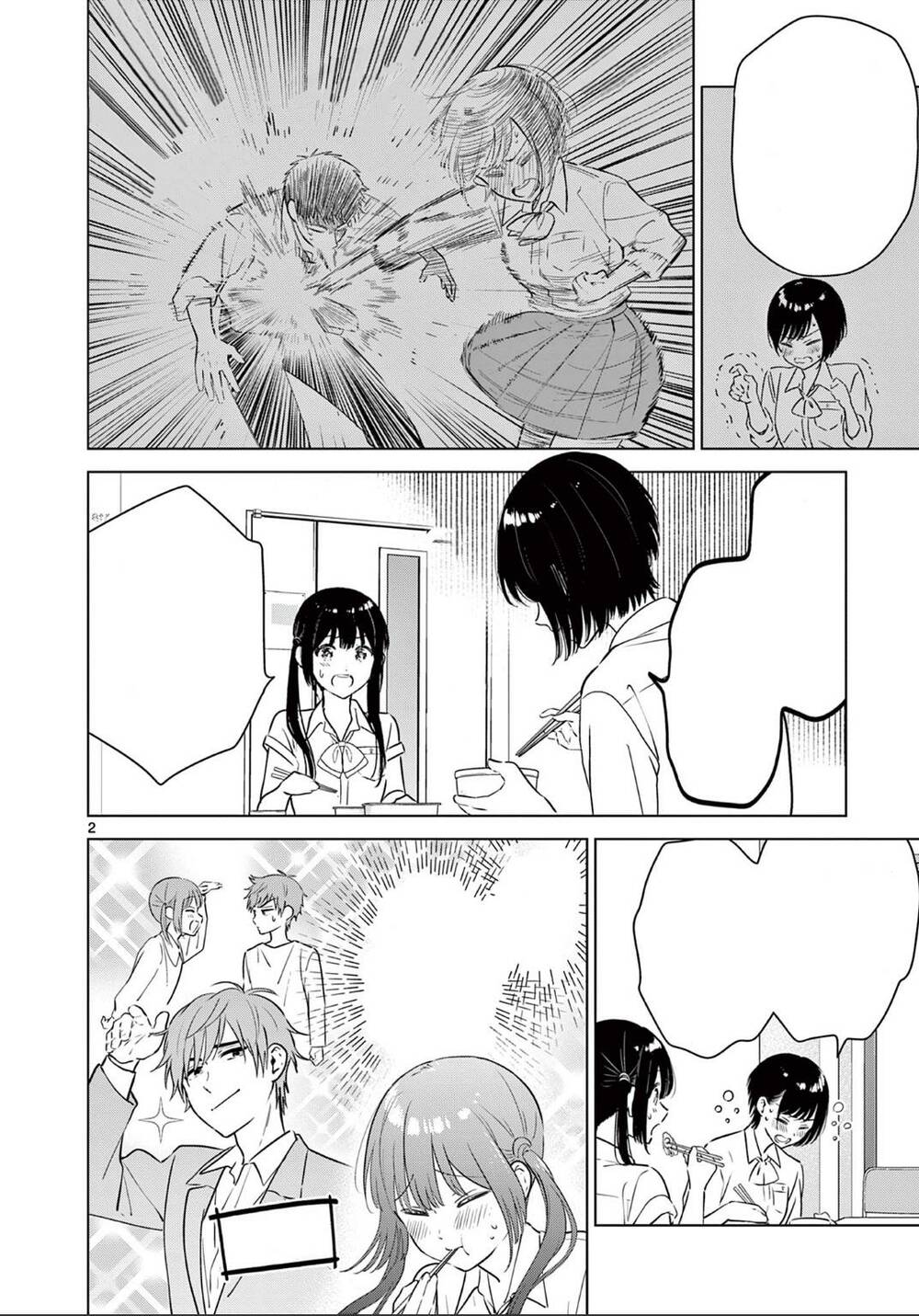 Aishiteru Game Wo Owarasetai Chap 21 - Next Chap 22