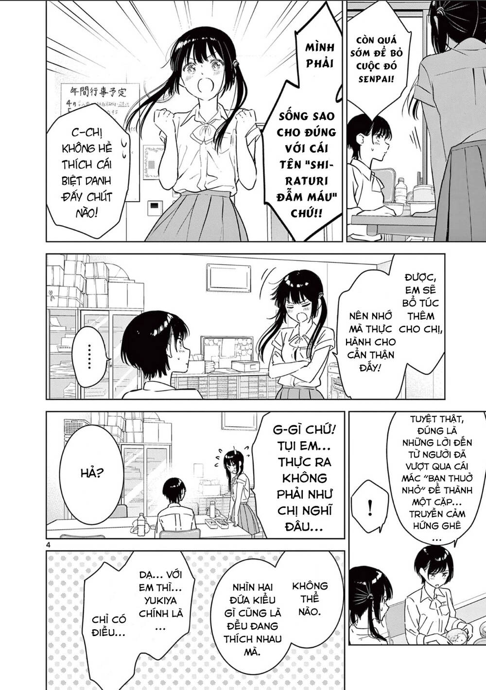 Aishiteru Game Wo Owarasetai Chap 21 - Next Chap 22