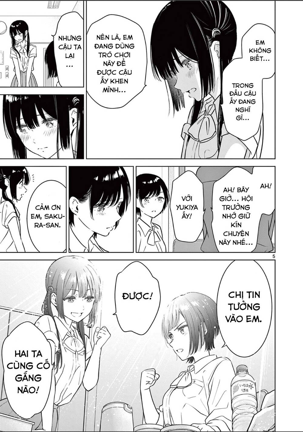 Aishiteru Game Wo Owarasetai Chap 21 - Next Chap 22