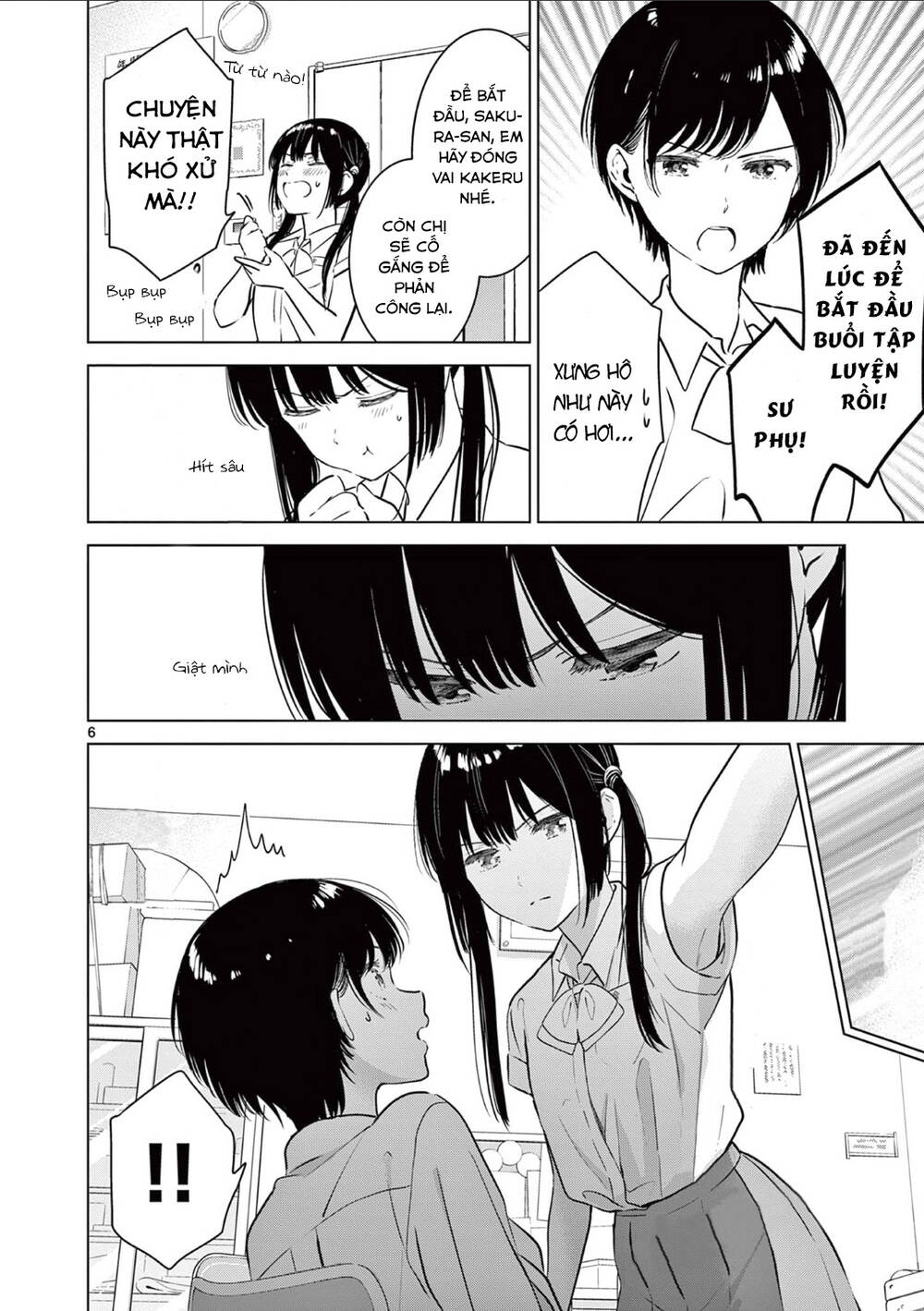 Aishiteru Game Wo Owarasetai Chap 21 - Next Chap 22