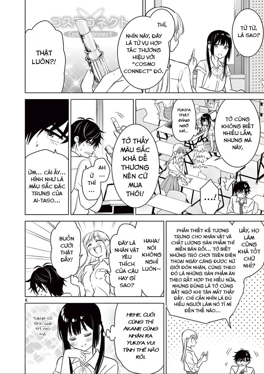 Aishiteru Game Wo Owarasetai Chap 22.3 - Next Chap 23.3